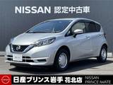 日産 ノート 1200cc 1.2 X FOUR 4WD /寒冷地仕様/ドライブレコーダー/ナビ/TV/C
