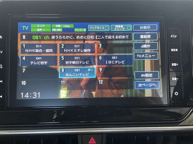 複数画像16
