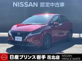日産 ノート 1200cc 1.2 S FOUR 4WD /ナビ/アラウンドビューモニター/インテリ
