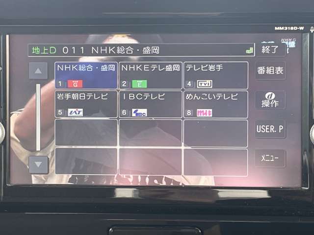 複数画像37