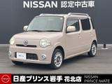 ダイハツ ミラココア 660cc 660 プラス X /スマートキー/ETC/禁煙車/