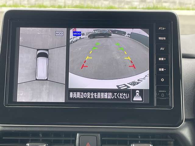 複数画像41