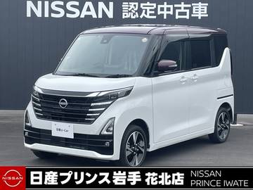 660 ハイウェイスターGターボ プロパイロット エディション 4WD /ナビ/プロパイロット/アラウンドビューモ