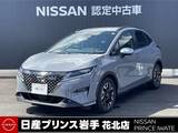 日産 ノート 1200cc 1.2 AUTECH クロスオーバー /プロパイロット/全周囲カメラ(アラウンド