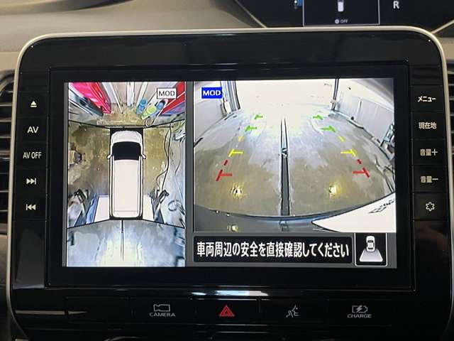 複数画像23