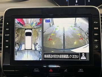 複数画像23