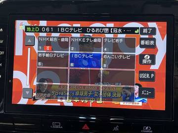 複数画像24
