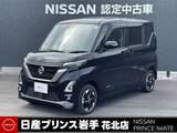 日産 ルークス 660cc 660 ハイウェイスターX プロパイロット エディション 4WD /純正ナビ/全周囲カメラ(アラウンドビュー