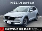 マツダ CX-5 2200cc 2.2 XD プロアクティブ ディーゼルターボ /衝突軽減ブレーキ/横滑り防止装置/バック