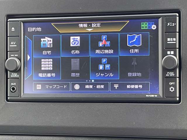 複数画像41
