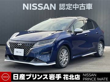 1.2 AUTECH /全周囲カメラ(アラウンドビューモニター)/