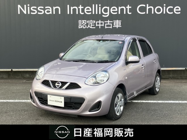 全車種(全国)の中古車(482ページ目)｜日産公式中古車検索サイト