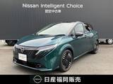 日産 ノートオーラ 1200cc 1.2 G レザーエディション 試乗車UP　メーカーナビ　ETC