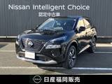 日産 エクストレイル 1500cc 1.5 G e-4ORCE 4WD 当社試乗車UP　メーカーナビ　インテリキー