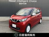 日産 デイズ 660cc 660 ボレロ ワンオーナー　ワイドメモリーナビ