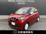 日産 デイズ 660cc 660 ボレロ ワンオーナー　ワイドメモリーナビ