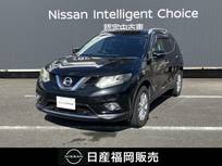 日産 エクストレイル 2000cc 2.0 20X ハイブリッド エマージェンシーブレーキパッケージ 4WD メーカーナビ　アラウンドモニター