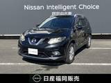 日産 エクストレイル 2000cc 2.0 20X ハイブリッド エマージェンシーブレーキパッケージ 4WD メーカーナビ　アラウンドモニター