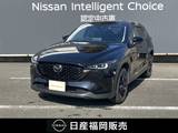 マツダ CX-5 2200cc 2.2 XD ブラックトーンエディション ディーゼルターボ ワンオーナー　メーカーナビ　インテリキー