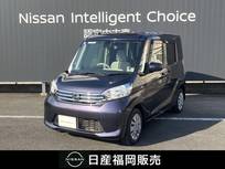 日産 デイズルークス 660cc 660 X Vセレクション +SafetyII メモリーナビ　インテリキー