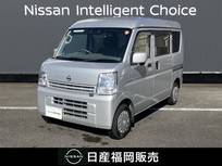 日産 NV100クリッパー 660cc 660 GXターボ ハイルーフ ワンオーナー　メモリーナビ　バックカメラ