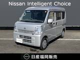 日産 NV100クリッパー 660cc 660 GXターボ ハイルーフ ワンオーナー　メモリーナビ　バックカメラ
