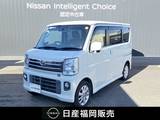 日産 NV100クリッパーリオ 660cc 660 E ワンオーナー　インテリキーCDチューナー