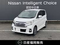 日産 デイズ 660cc 660 ハイウェイスターGターボ メモリーナビ　アラウンドモニター