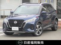 日産 キックス 1200cc 1.2 X (e-POWER) 衝突被害軽減ブレーキ