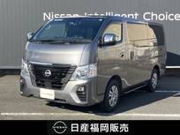 日産 キャラバン 2000cc 2.0 グランド プレミアムGX ロングボディ 当社社用車UP　アラウンドモニター