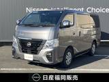 日産 キャラバン 2000cc 2.0 グランド プレミアムGX ロングボディ 当社社用車UP　アラウンドモニター