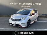 日産 ノート 1600cc 1.6 NISMO S ワンオーナー　インテリキー