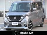 日産 ルークス 660cc 660 ハイウェイスターX ワンオーナー　ワイドメモリーナビ