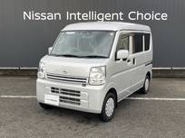 日産 NV100クリッパー 660cc 660 GXターボ ハイルーフ ワンオーナー　メモリーナビ　リモコンキー