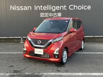 日産 デイズ 660cc 660 ハイウェイスターX プロパイロット エディション ワンオーナー　メモリーナビ　インテリキー