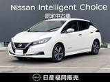 日産 リーフ X Vセレクション 日産純正メーカーナビ・プロパイロット・ア