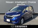 ホンダ フリード 1500cc 1.5 G ホンダセンシング ワンオーナー　社外ナビ　バックカメラ