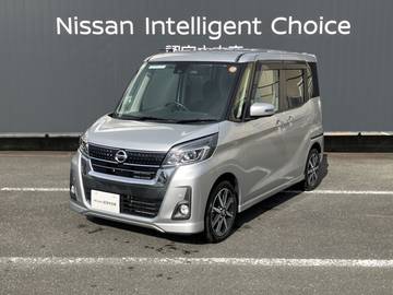 660 ハイウェイスターX Gパッケージ ワンオーナー　メモリーナビ　インテリキー