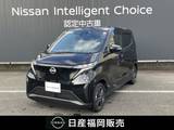 日産 サクラ X ワンオーナー　ワイドメモリーナビ