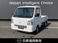 日産 クリッパートラック 660cc 660 DX セーフティパッケージ エマブレ　バックソナー　ETC