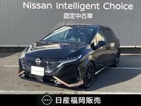 日産 ノートオーラ 1200cc 1.2 G レザーエディション ワンオーナー　メーカーナビ　インテリキー