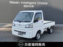 ダイハツ ハイゼットトラック 660cc 660 スタンダード 3方開 ワンオーナー　エアコン　パワーステ