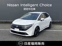 日産 ノートオーラ 1200cc 1.2 G 当社試乗車UP　メーカーナビ