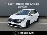 日産 ノートオーラ 1200cc 1.2 G 当社試乗車UP　メーカーナビ