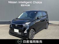 日産 デイズ 660cc 660 ハイウェイスターX 当社試乗車UP　純正ナビ