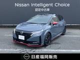 日産 ノートオーラ 1200cc 1.2 NISMO 当社試乗車UP　メーカーナビ