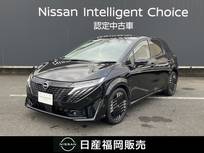 日産 ノートオーラ 1200cc 1.2 G レザーエディション 当社試乗車UP メーカーナビ