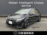 日産 ノートオーラ 1200cc 1.2 G レザーエディション 当社試乗車UP メーカーナビ