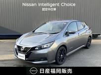 日産 リーフ X Vセレクション 純正ナビゲーション　プロパイロッド