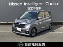 日産 デイズ 660cc 660 ハイウェイスターX 展示・社用車UP　9インチメモリーナビ